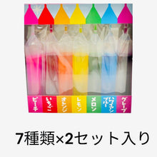ギャラリービューアに画像を読み込み、Pen-shaped  Rainbow Syrup - Pack of 14
