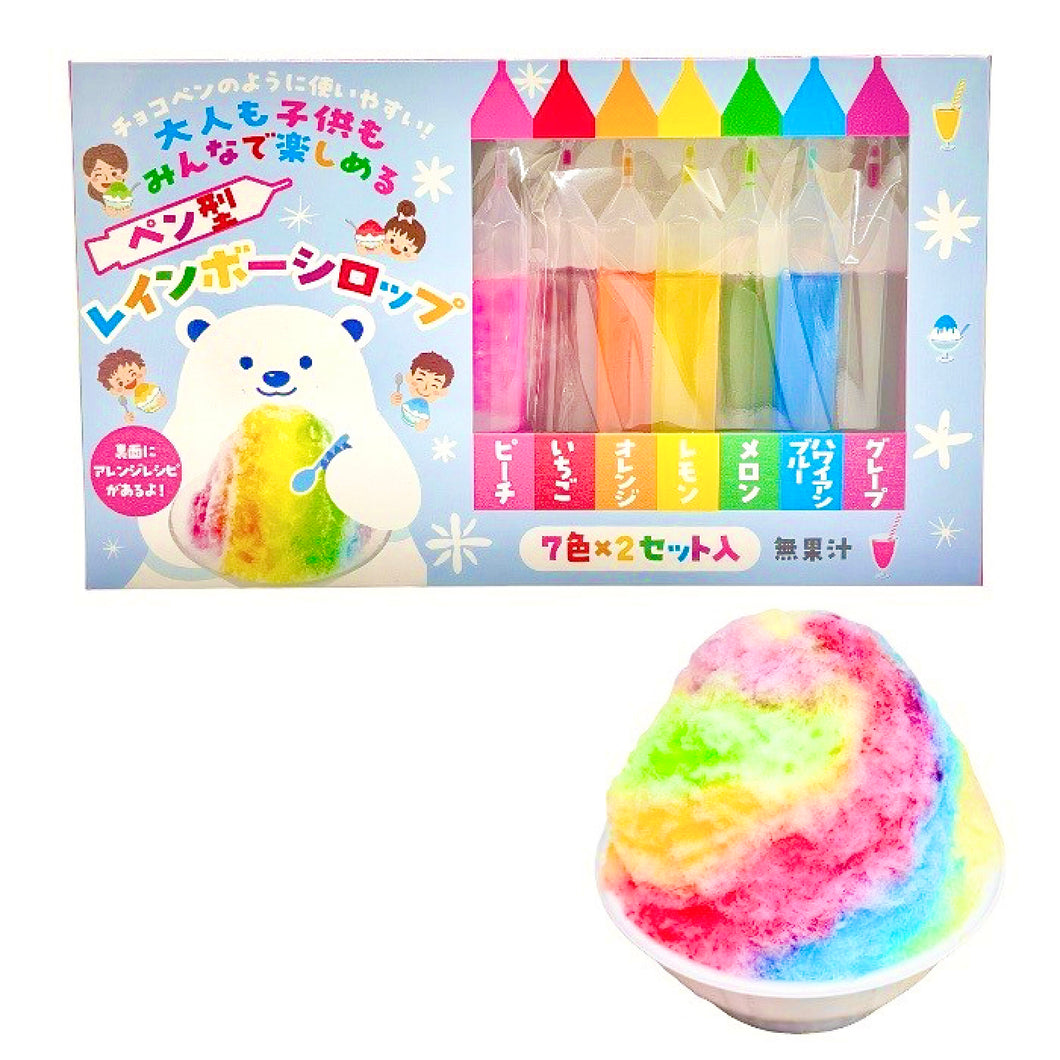 Pen-shaped  Rainbow Syrup - Pack of 14