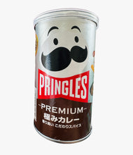 ギャラリービューアに画像を読み込み、Pringles Selection　プリングルズ　ポテトチップス
