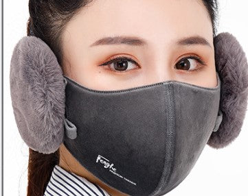 Winter Face Mask with Ears Muffs set. Keep your winter warm!