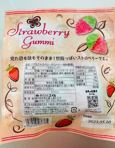 EIM Strawberry Gummy