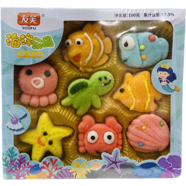 Sea creatures Marshmallow Box - Taste great, looks Amazing!　海の仲間たちのマシュマロ