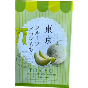 Tokyo Famous Mochi - Various flavors　東京　フルーツもち