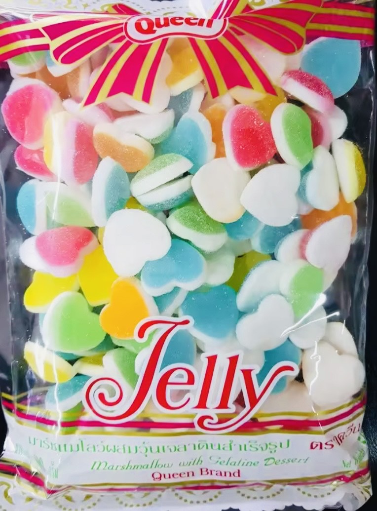 Marshmallow Jelly Hearts Candy By The Weight