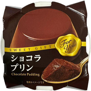 Chiba region Confectionary -  Pudding & Jelly - Single unit　千葉県　プリン　ゼリー　ご当地
