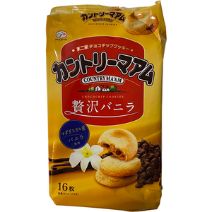 Country Ma'am - Famous Japanese cookies　カントリーマム　定番から限定版まで