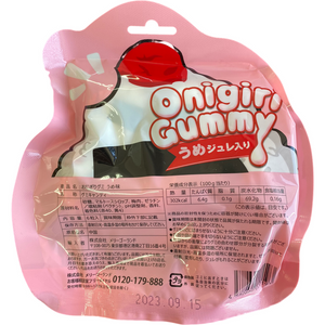 Ume Onigiri gummy, pack of 6　うめおにぎり　グミ　６個入り