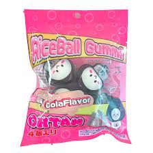 Rice Ball Gummi Cola Flavor-  Pack of 4　おにぎりグミ　コーラ味　４個入り